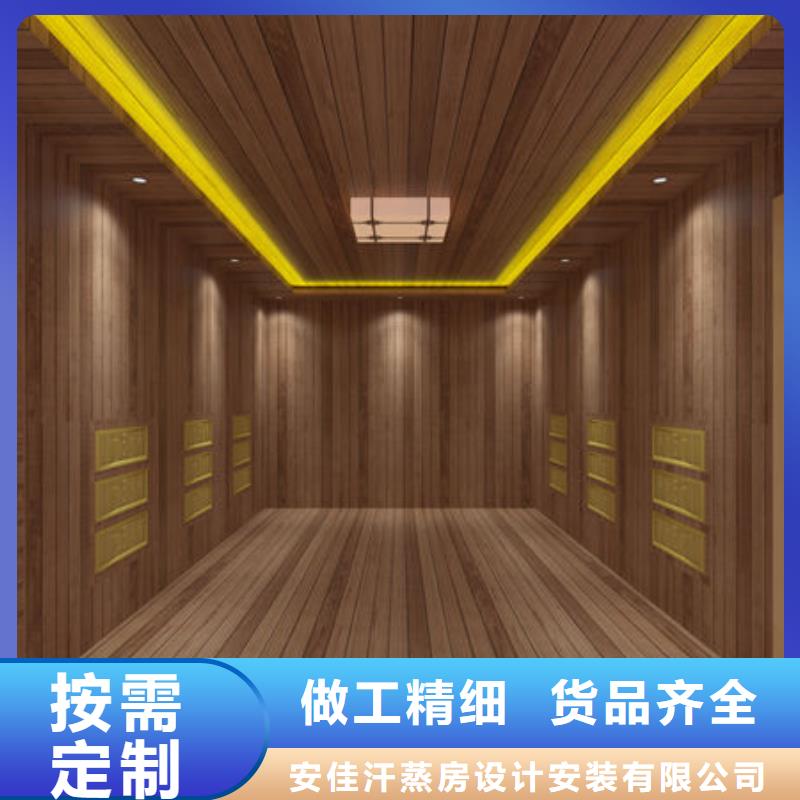 杨浦汗蒸房安装价格