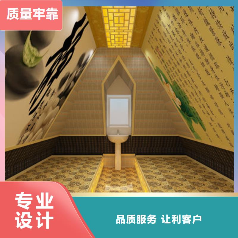 家用汗蒸房安装公司上门施工