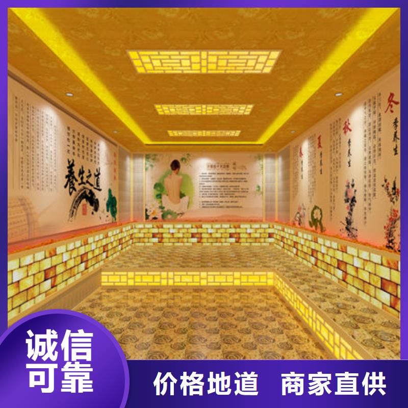 汗蒸房安装,家用汗蒸房安装生产型