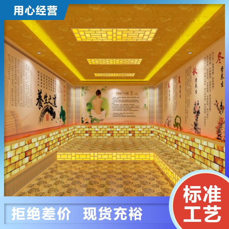 家用汗蒸房安装公司上门施工