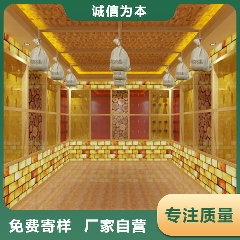 家用汗蒸房安装公司上门施工
