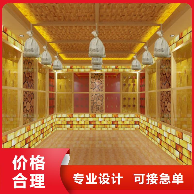 上门安装汗蒸房包工包料