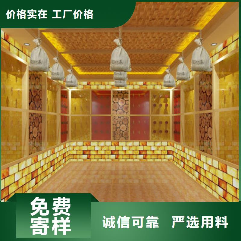 汗蒸房安装专业安装各种类汗蒸房厂家直营