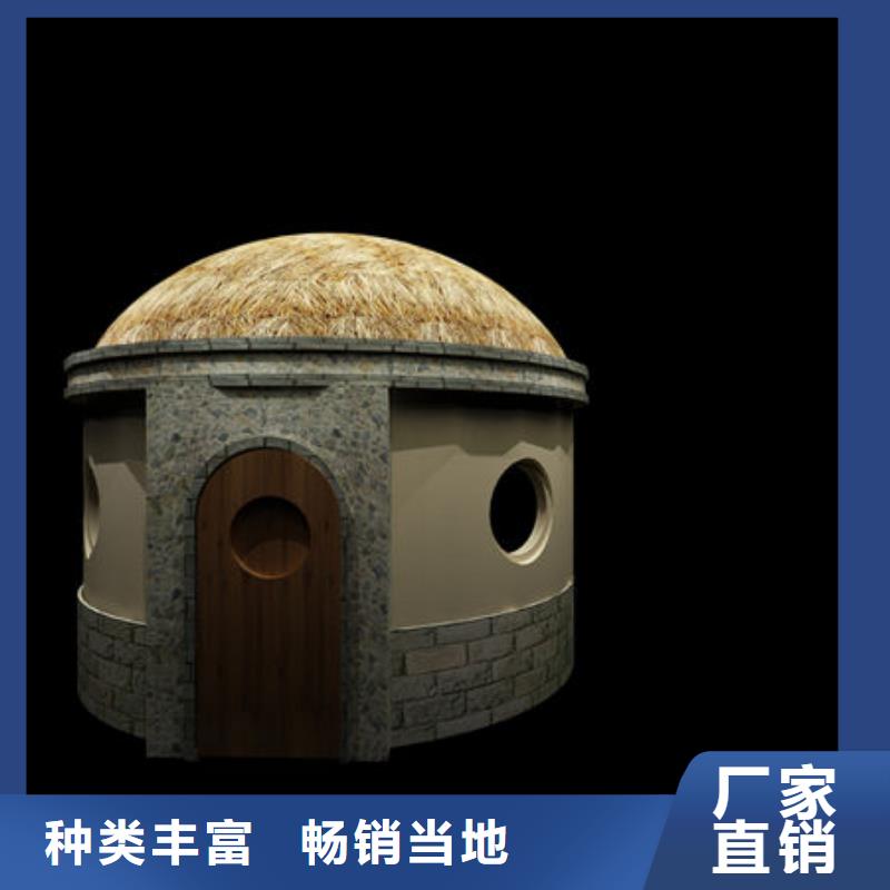 汗蒸房安装,汗蒸房安装定制厂家厂家直销售后完善
