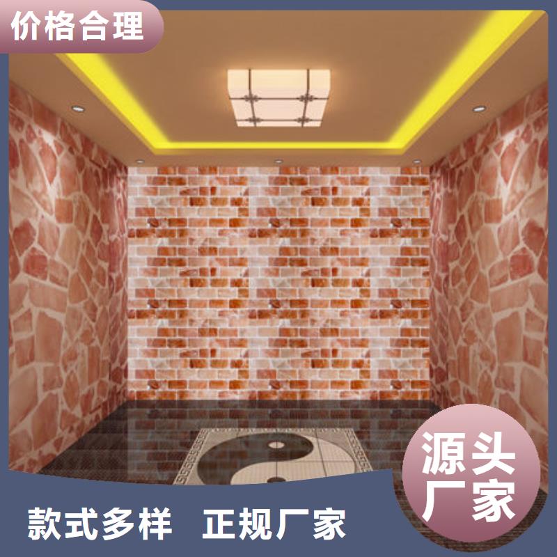 家用汗蒸房安装公司上门施工