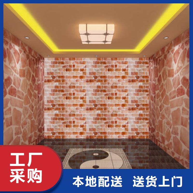 汗蒸房安装发货迅速