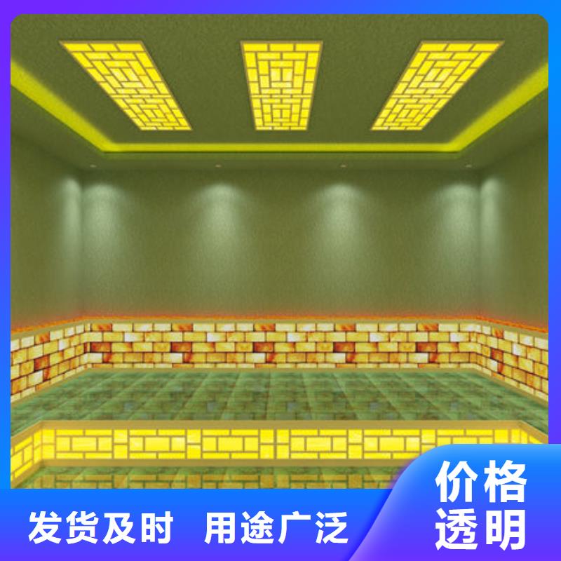 桑拿房安装公司