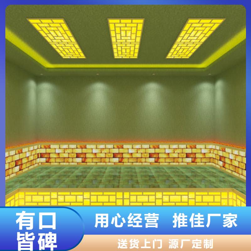 【汗蒸房安装韩式汗蒸房安装设计现货采购】