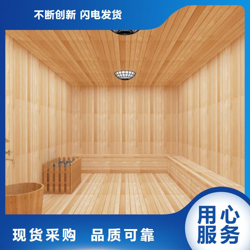 嘉鱼承建汗蒸房升温快环保