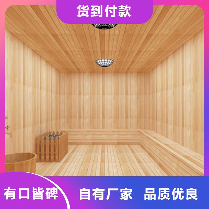 洗浴安装汗蒸房全国上门安装