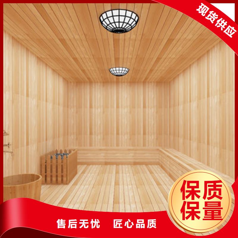 桑拿房安装装修过程