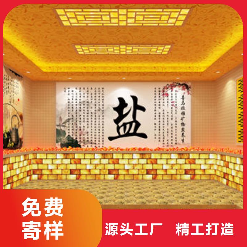 上门装修汗蒸房-专业安装商
