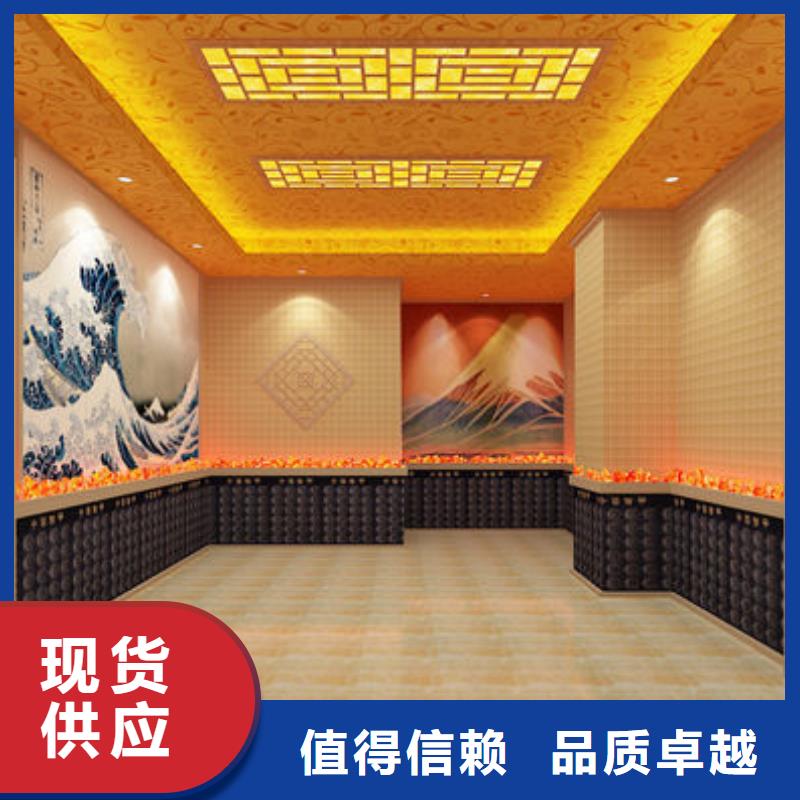 家用小型汗蒸房安装装修过程