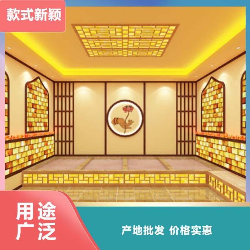 洪泽本地汗蒸房安装厂家直销
