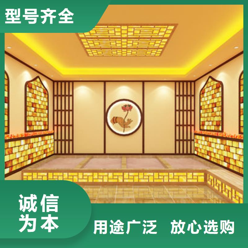 汗蒸房安装安装汗蒸房  好货采购