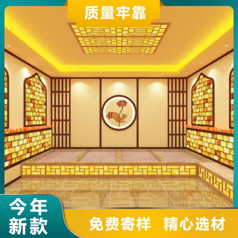 新丰汗蒸房安装公司免费设计