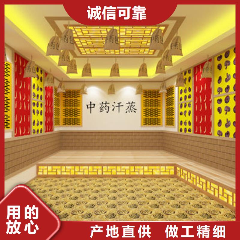 桑拿房安装装修过程