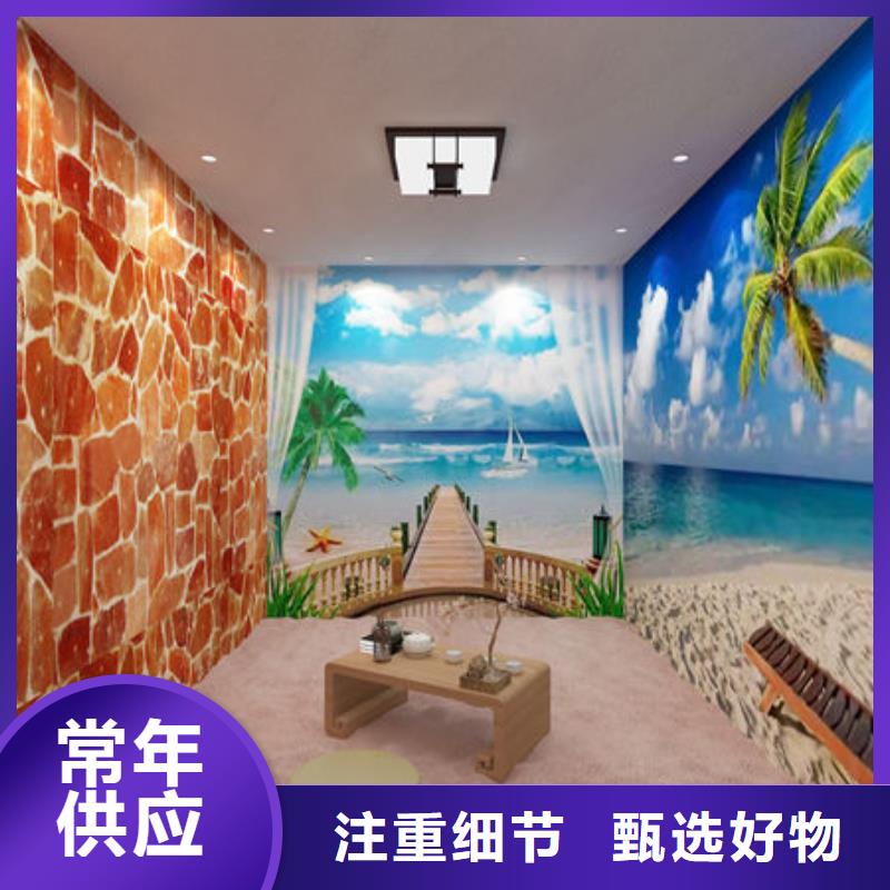 汗蒸房装修设计安装价格