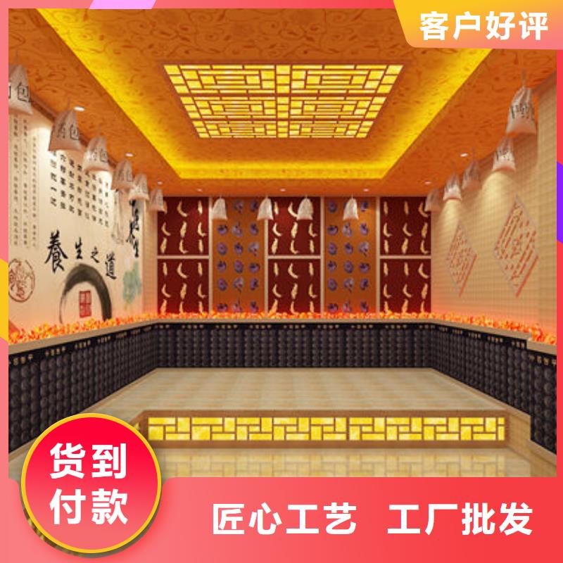 桑拿房安装装修过程