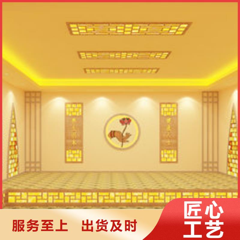 商用汗蒸房设计安装-专业生产厂家