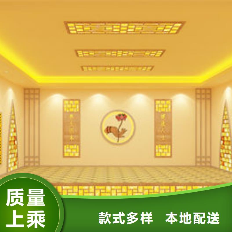 诸暨汗蒸房安装定制包工包料