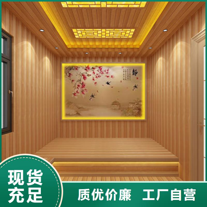 桑拿房安装装修过程