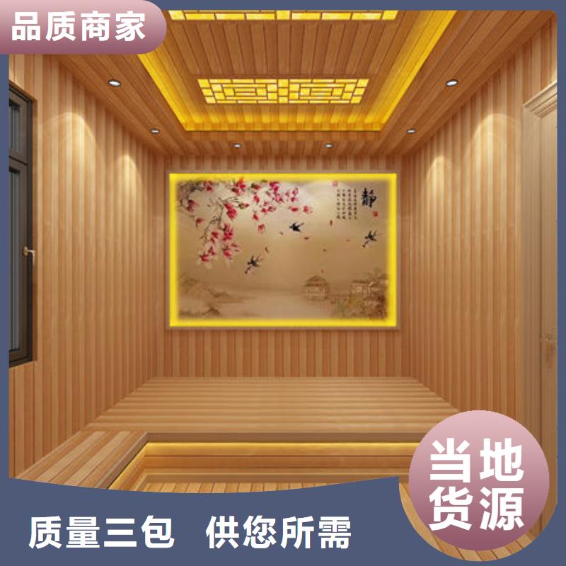 杨浦大型洗浴安装汗蒸房款式-免费设计方案