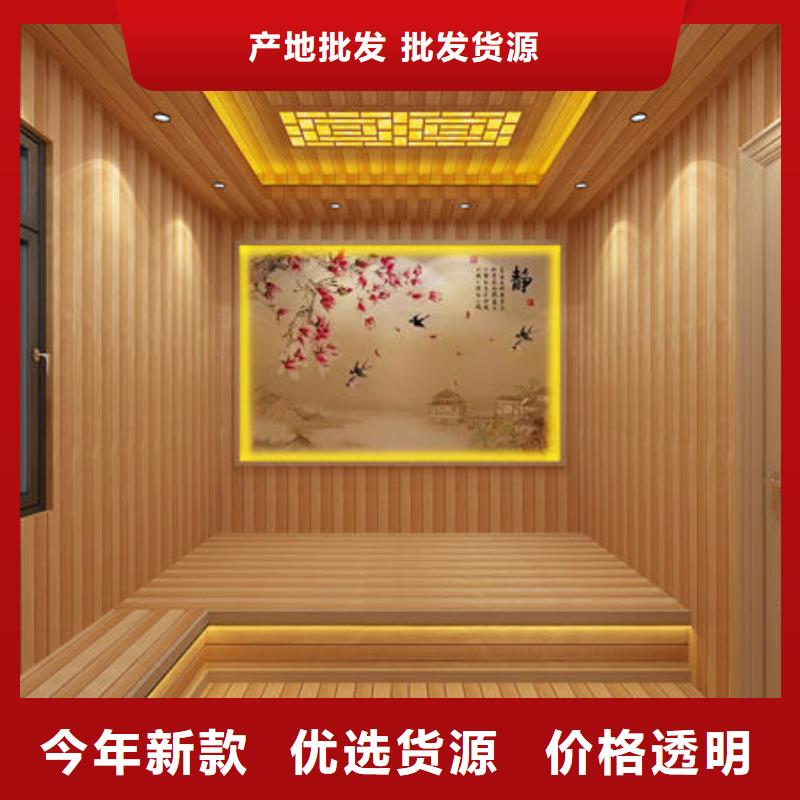 汗蒸房安装厂家-零经验开店