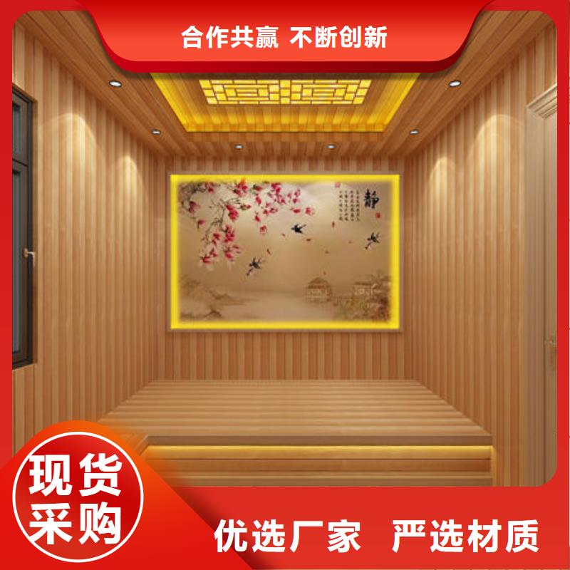洗浴安装汗蒸房类型上门施工免费设计