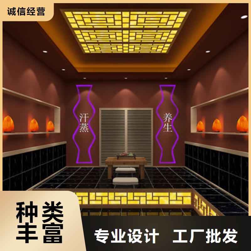 台山汗蒸房安装种类多货源充足