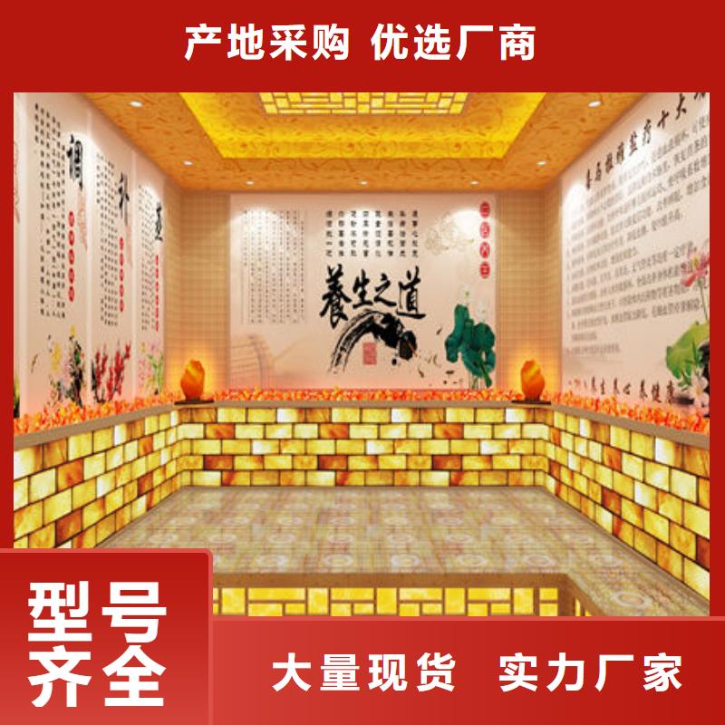 浴池安装桑拿房价格防火桑拿房湿蒸房