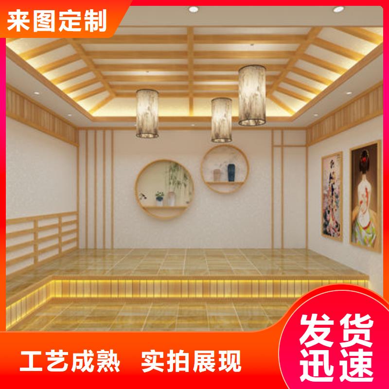 汗蒸房安装 汗蒸房安装定制 专业的生产厂家