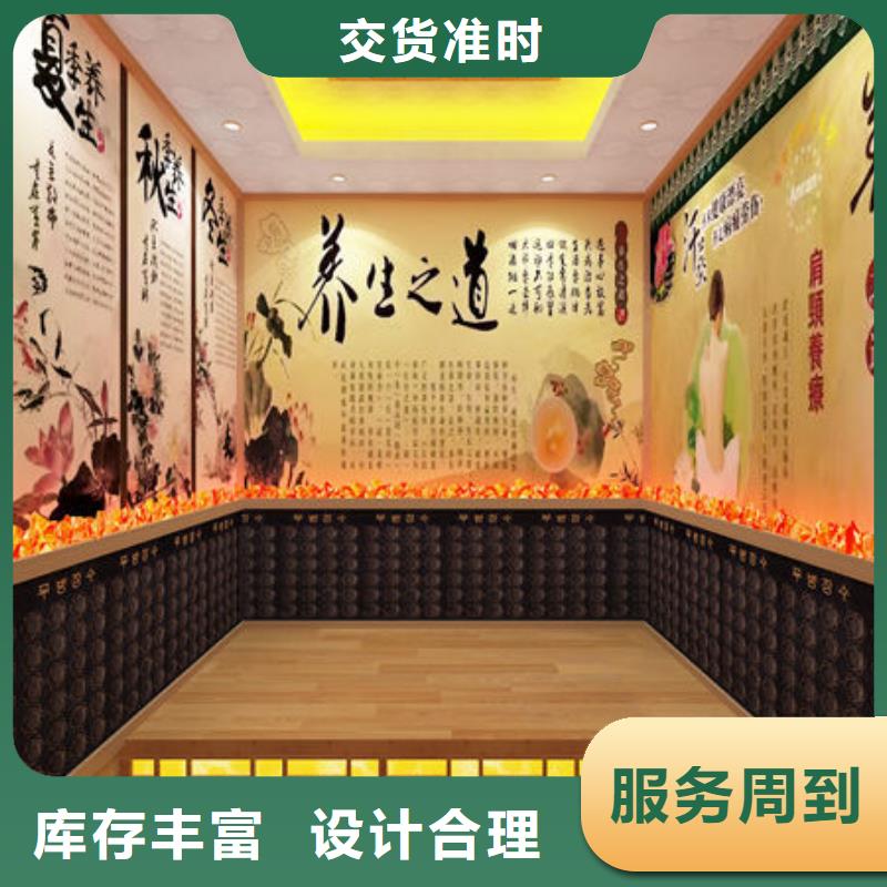 汕头市胪岗镇艾草汗蒸房安装一平米多少钱