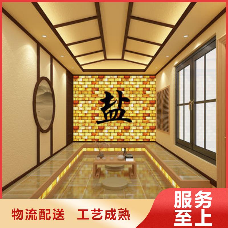 汗蒸房安装厂家-零经验开店