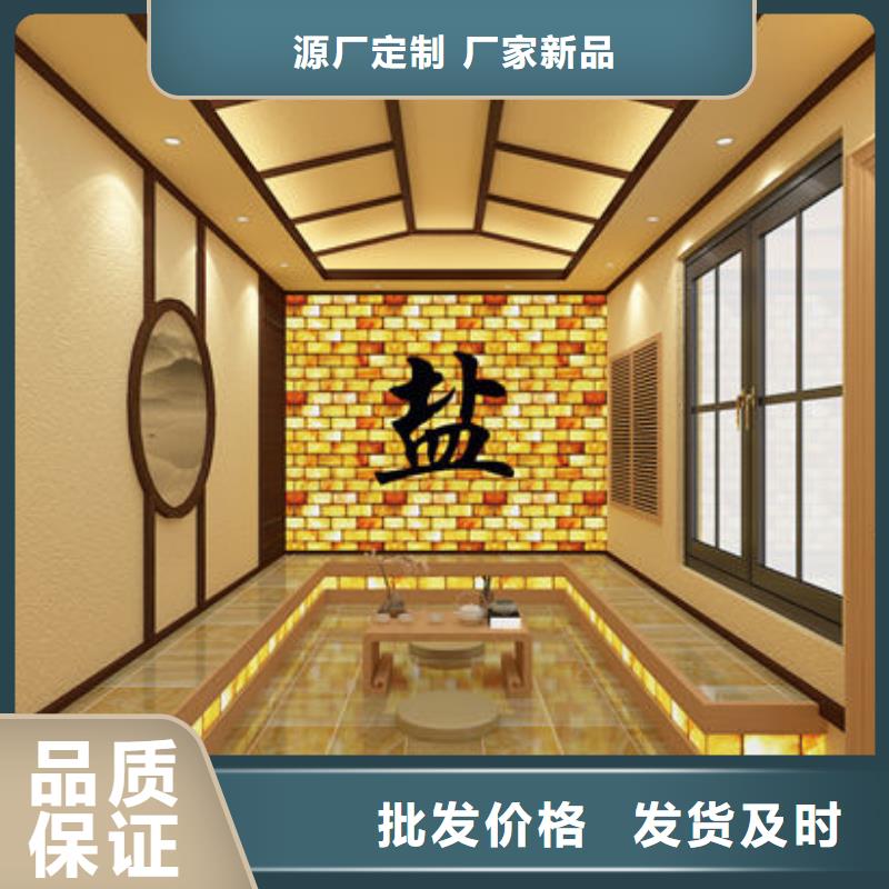 汗蒸房安装 汗蒸房安装定制 专业的生产厂家