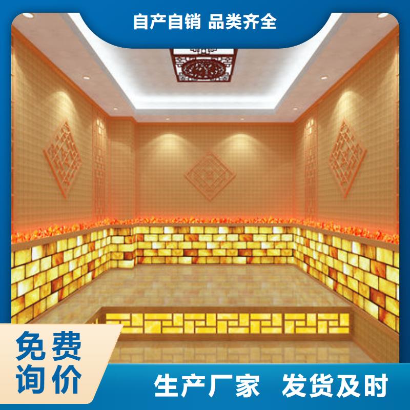 20平方话费安装根据尺寸量身定制