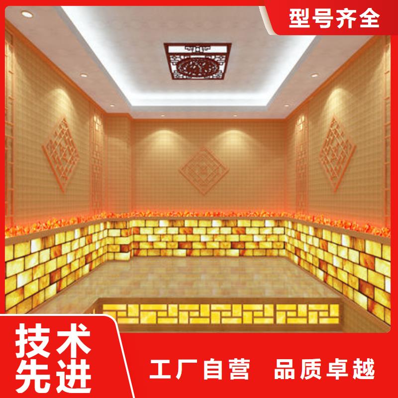 纳米汗蒸房安装专业承建商