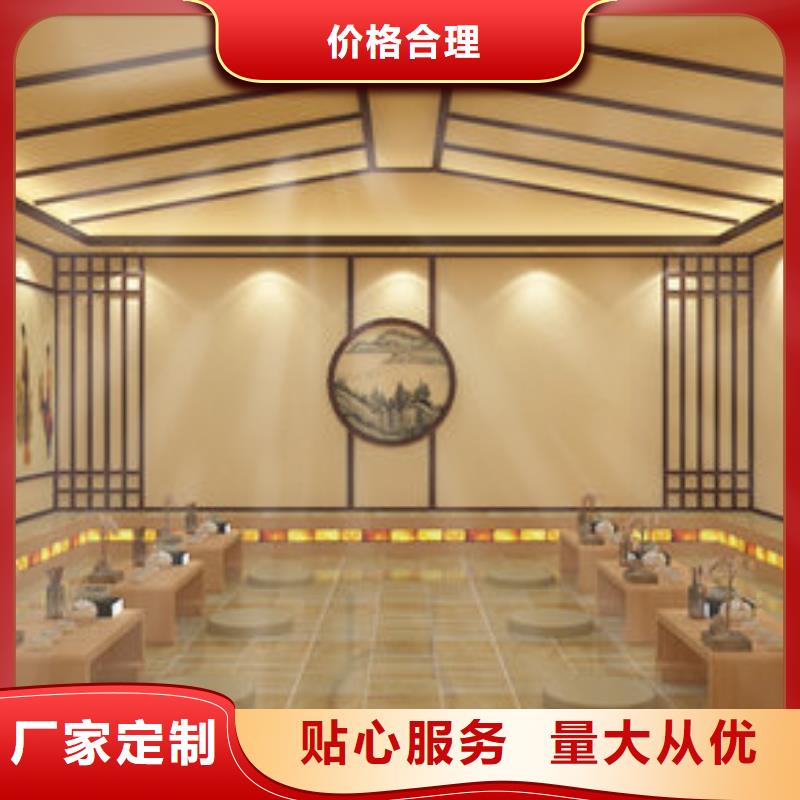 汗蒸房安装厂家-零经验开店