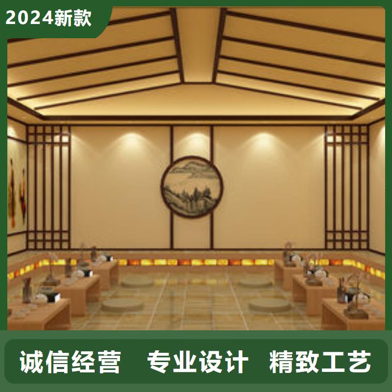 汗蒸房安装【汗蒸房安装厂家】来图定制