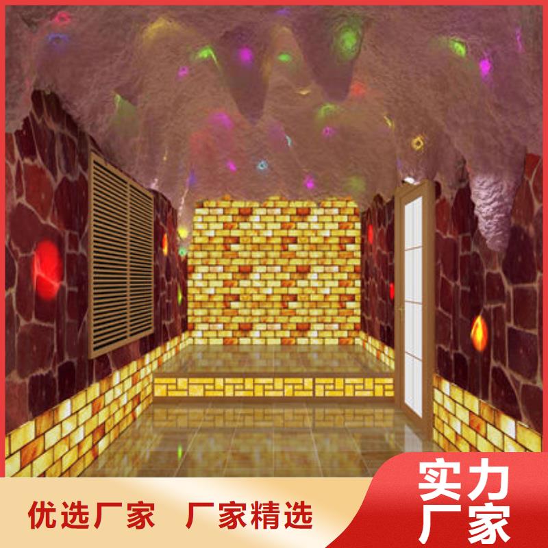 天桥汗蒸房安装-万元即可打造环保汗蒸房