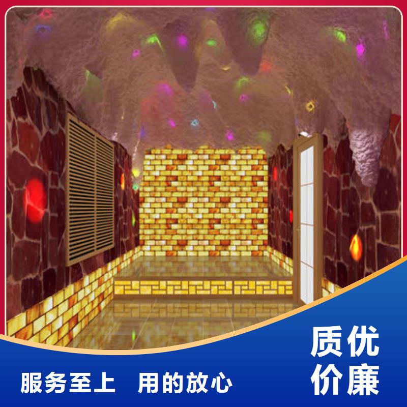 汗蒸房安装定制防火省电汗蒸房