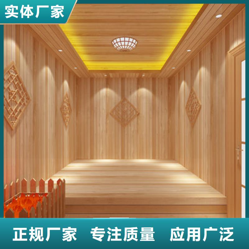 汗蒸房上门安装