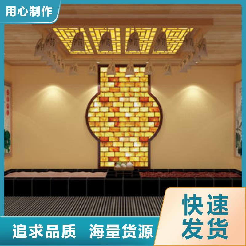台山汗蒸房安装种类多货源充足