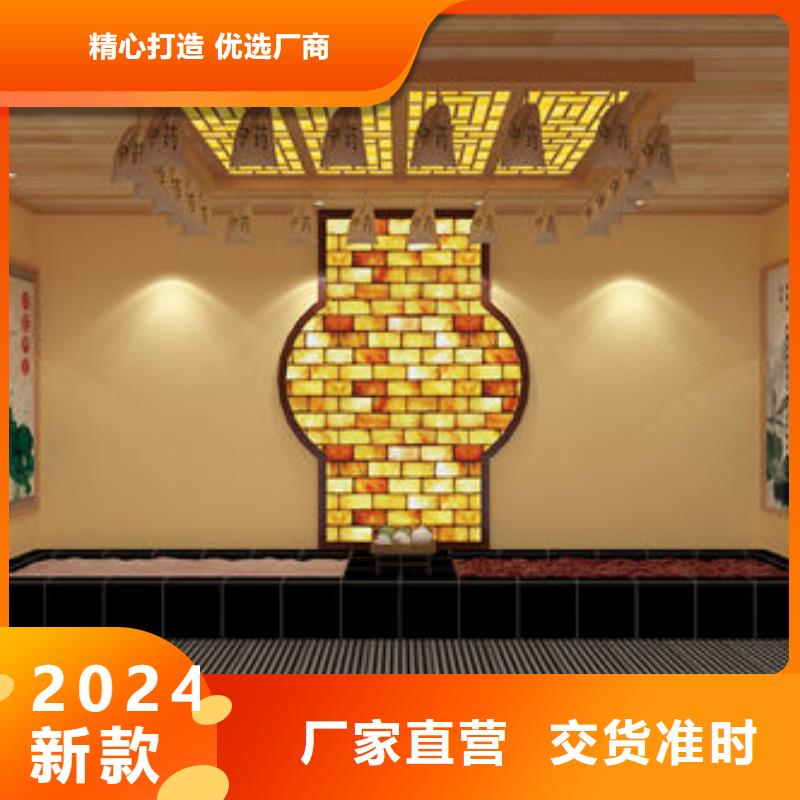 纳米汗蒸房安装公司免费上门量尺