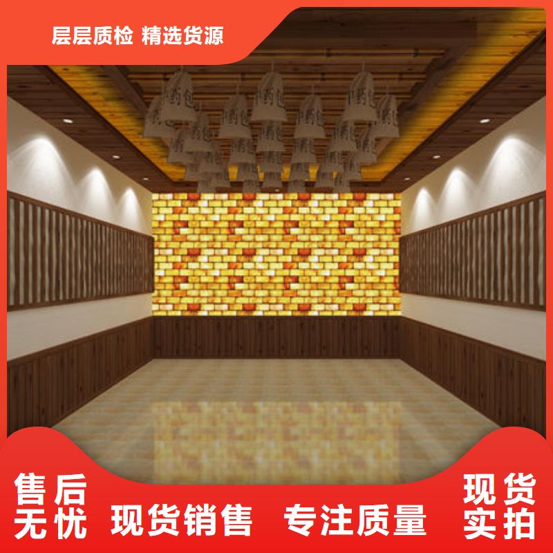 洗浴安装汗蒸房全国上门安装