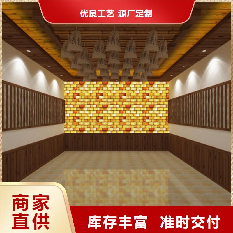 嘉鱼承建汗蒸房升温快环保