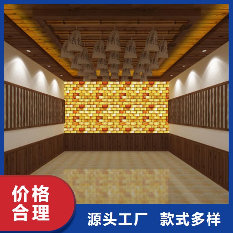 【汗蒸房安装-纳米汗蒸房安装量大从优】