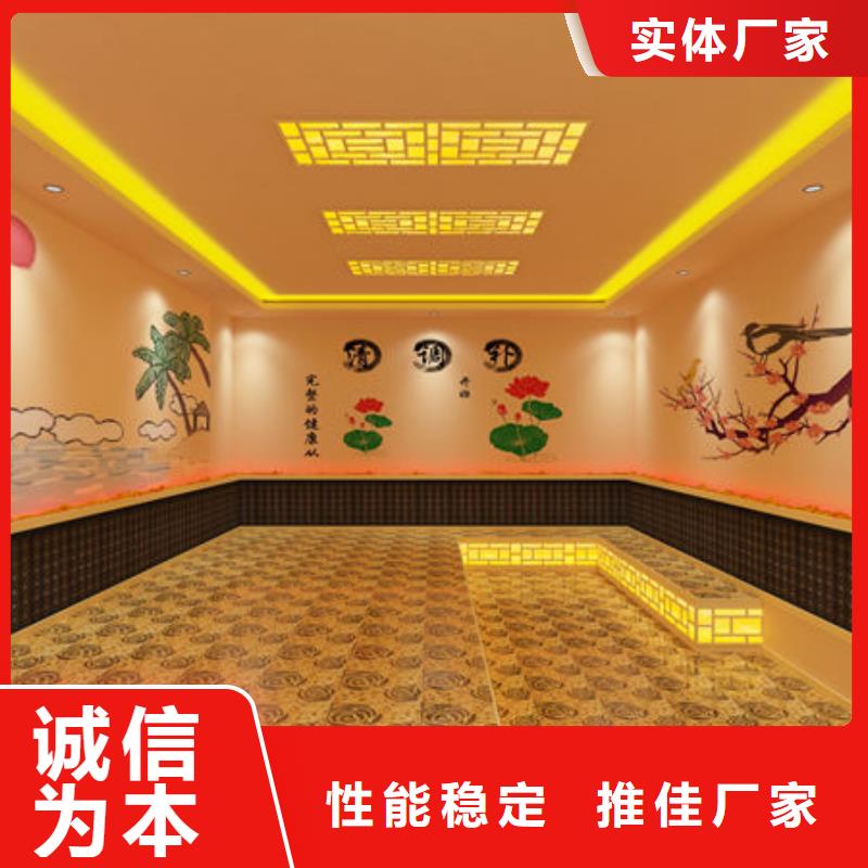洗浴安装汗蒸房全国上门安装