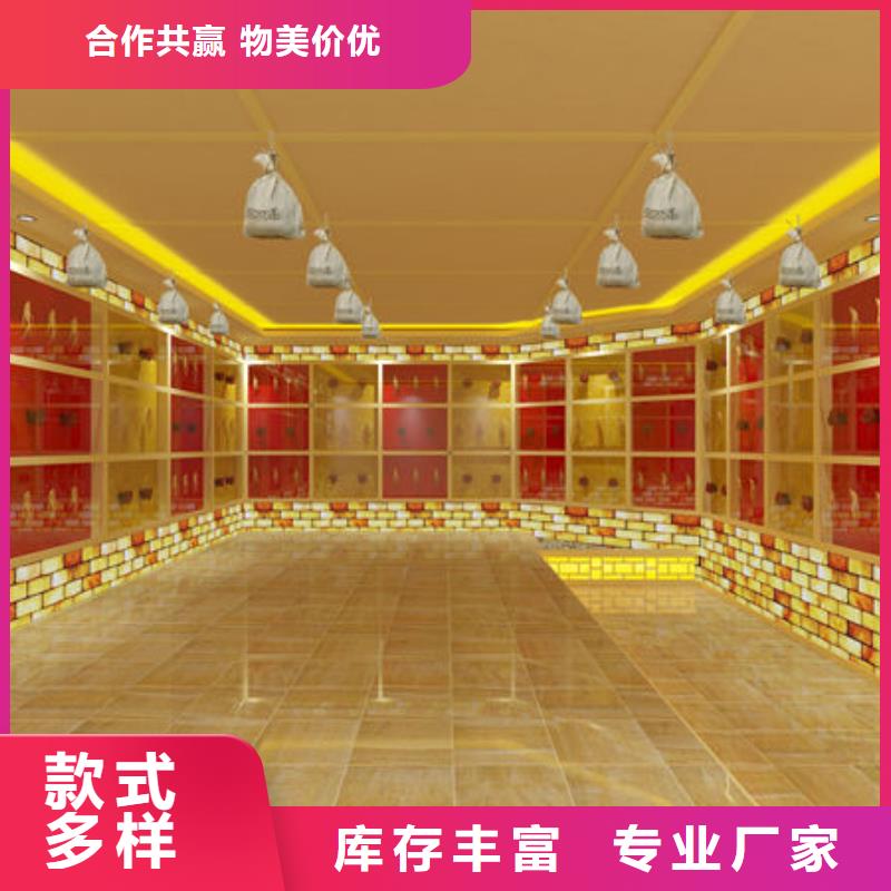 上门装修汗蒸房-专业安装商