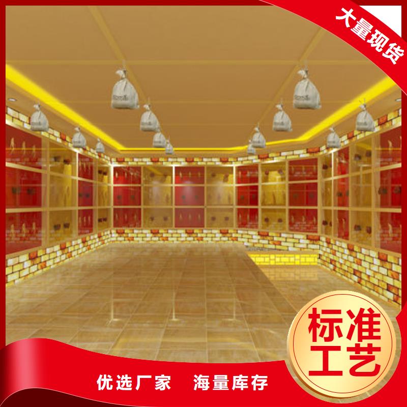 深圳市龙华街道桑拿房安装款式介绍